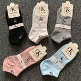 5 Pairs Of  Women Breathable Comfort Cotton Socks Slippers Socks Fashion Boat