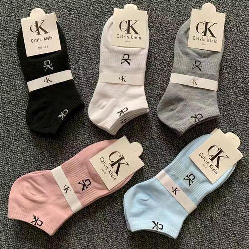 5 Pairs Of  Women Breathable Comfort Cotton Socks Slippers Socks Fashion Boat