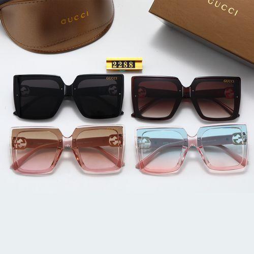Sexy Fashion Multicolor Ladies Ladies Large Classic Shopping Sunglasses Glasses