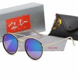 Classic Round Polarized Sunglasses Men's And Women's Driving Goggles Men's Sunglasses UV400