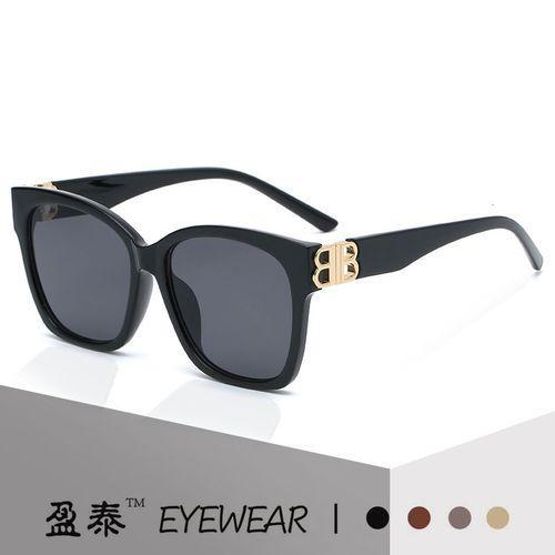New Double B Fashion Square Frame Sunglasses Retro Net Red Street Shot Sunglasses Women Anti-UV