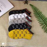 Sports Socks Cotton Towel-bottom Socks For Men