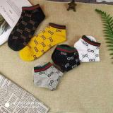 Sports Socks Cotton Towel-bottom Socks For Men