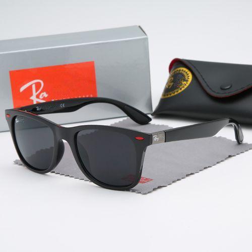 Fashion New Sunglasses Personality Trend Men And Women Sunglasses Classic Wild Retro