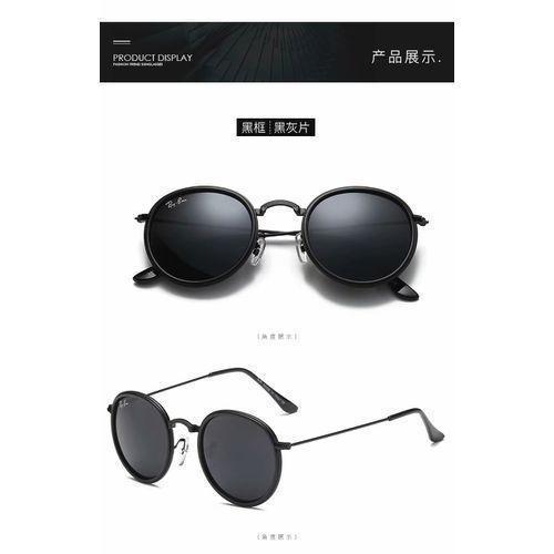 Pilot Sunglasses Ladies Men's Round Frame Retro Inner Ring Classic Driving Sunglasses
