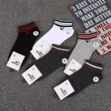3 PAIRS Socks Men's Fashion Socks Spring And Autumn Men's Cotton Short Tube Low Top Fashion Brand Mid Tube