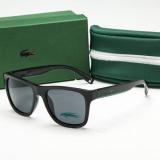 New Sunglasses Fashion Trend Cool Sunglasses Men And Women Retro Classic Wild Sunglasses