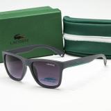 New Sunglasses Fashion Trend Cool Sunglasses Men And Women Retro Classic Wild Sunglasses