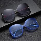 New Fashion Sunglasses Trend Retro Women's Simple Sunglasses