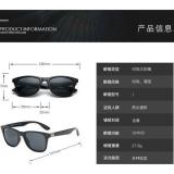 Fashion New Sunglasses Personality Trend Men And Women Sunglasses Classic Wild Retro