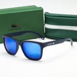 New Sunglasses Fashion Trend Cool Sunglasses Men And Women Retro Classic Wild Sunglasses