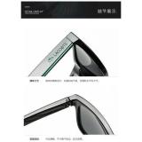 New Sunglasses Fashion Trend Cool Sunglasses Men And Women Retro Classic Wild Sunglasses