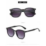 Fashion Retro Sunglasses Casual Wild Men And Women Sunglasses