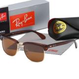 New Fashion Sunglasses Men's And Women's Trend Sunglasses Anti Glare Sunglasses