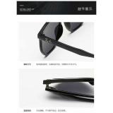 Fashion Retro Sunglasses Casual Wild Men And Women Sunglasses