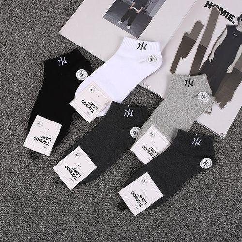 3 PAIRS Socks Men's Fashion Socks Spring And Autumn Men's Cotton Short Tube Low Top Fashion Brand Mid Tube