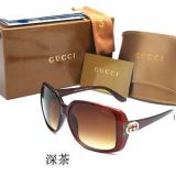 Ladies Fashion Sunglasses Retro Trend Glasses