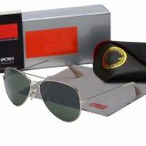 Luxury Brand Polarized Ladies Sunglasses Women Gradient Lens Round Men Sun Glasses Square Oculos