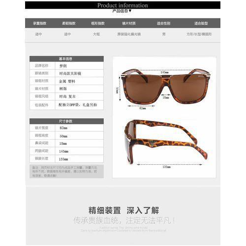 New Polarized UV400 Sunglasses Designer Large Frame Lens Men's And Women's Sunglasses Frame