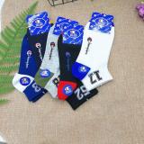 Towel-bottom Men Letters Preppy Style Cotton Socks