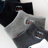 5 Pairs Spring And Summer Men's Socks Embroidery Cool Boat Socks  Cotton Short Socks