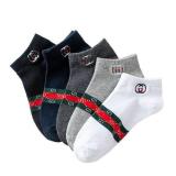 5 Pairs Spring And Summer Men's Socks Embroidery Cool Boat Socks  Cotton Short Socks