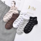 Summer Solid Color Cotton Socks Sweat-absorbent Letters Fashion Comfortable Boat Socks