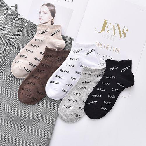 Summer Solid Color Cotton Socks Sweat-absorbent Letters Fashion Comfortable Boat Socks