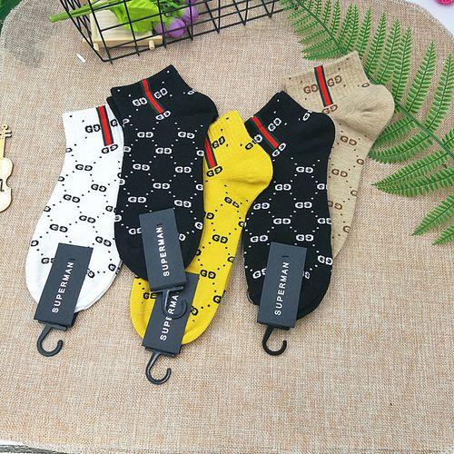 Small Men Socks Cotton Towel-bottom Men Socks