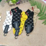 Small Men Socks Cotton Towel-bottom Men Socks