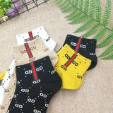 Small Men Socks Cotton Towel-bottom Men Socks