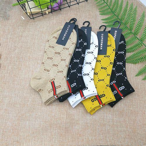 Small Men Socks Cotton Towel-bottom Men Socks