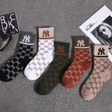 Fashion Letters In Tube Socks Street Hip Hop Wind SkateBoarding Socks