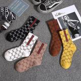 Fashion Letters In Tube Socks Street Hip Hop Wind SkateBoarding Socks