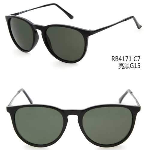 Mirror Half Frame Couple Models Men and Women Sunglasses