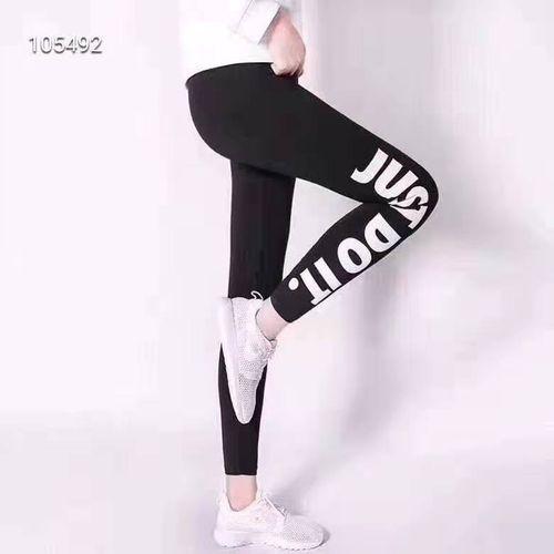 Tight Cotton Exercise Fitness Running Training Leggings Elastic Exercise Pants