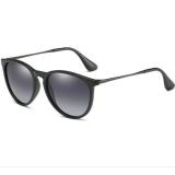 New Star Sun Glasses Women's Sunglasses Simple Classic Glasses