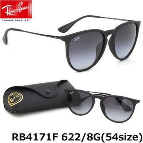 New Star Sun Glasses Women's Sunglasses Simple Classic Glasses