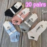 5 PAIRS Unisex Breathable Ankle Socks Low Cut Casual Sport Cotton Fiber Short Loafer Boat Socks Elastic