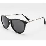 New Star Sun Glasses Women's Sunglasses Simple Classic Glasses