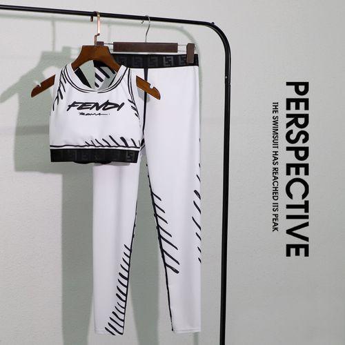 Summer New Trousers Vest Suit Two-piece Swimsuit Women's Swimsuit White Fitness Water