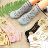 3 PAIRS Brand Women Cotton Short Socks