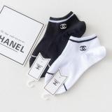 5 Pairs Women's Personality Letter Embroidery Thin Section Sports Socks