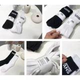 3 PAIRS Socks New Unisex High Tube Socks Black White Couple Towel Bottom Long Tube Sports Skateboard