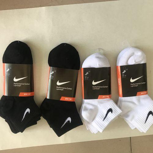 3 PAIRS Men's Cotton Black White Sports Socks
