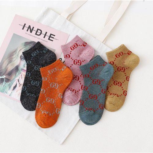 5 Pairs Women's Tube Socks Gold And Silver Candy Color Fashion Socks