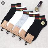 5pcs New Cotton Men's Boat Socks Spider Men's Business Breathable Sweat-absorbent Casual