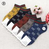5pcs New Cotton Men's Boat Socks Spider Men's Business Breathable Sweat-absorbent Casual