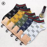 5pcs New Cotton Men's Boat Socks Spider Men's Business Breathable Sweat-absorbent Casual