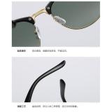 Sunglasses Fashion Trend Half-frame Sunglasses UV Protection Hot Glass Sunglasses